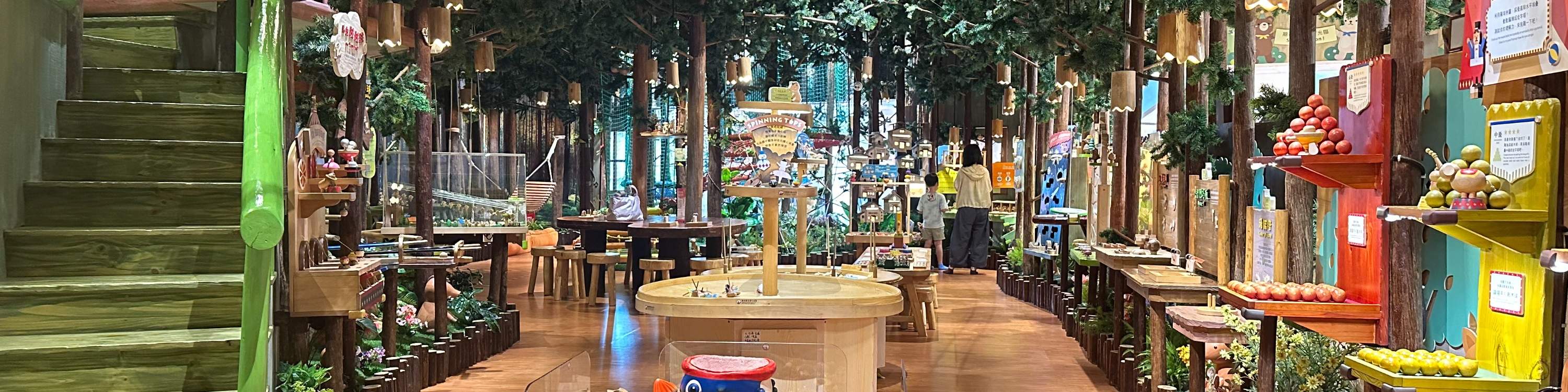 Bosque de Muyu | Tienda Shenzhen Yitian Holiday Plaza